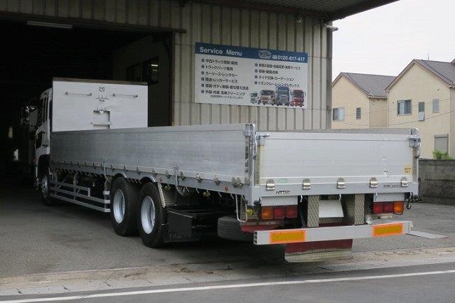 中古トラック UDトラックス平ボディアルミブロック #4