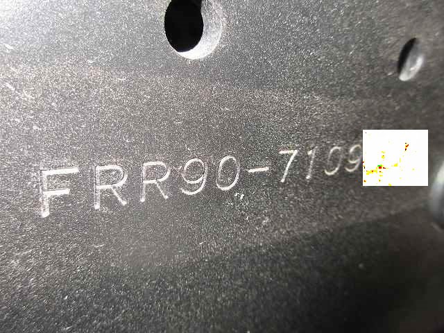 中古トラック いすゞ冷蔵冷凍車 #23