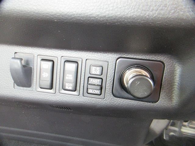 中古トラック 日野平ボディ #20