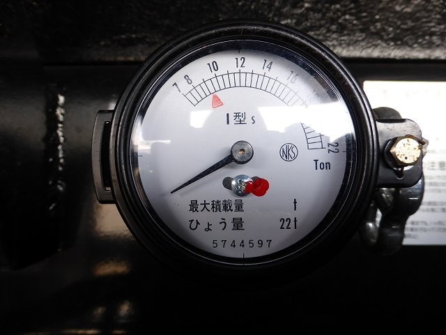 中古トラック 日野ダンプ #12