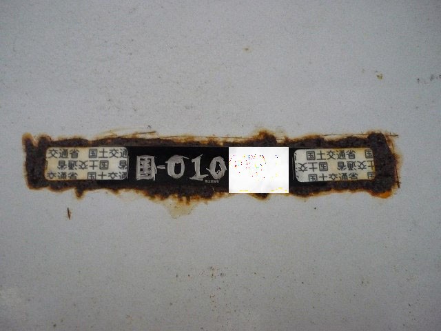 中古トラック トレクスカーテン式セミトレーラ #18
