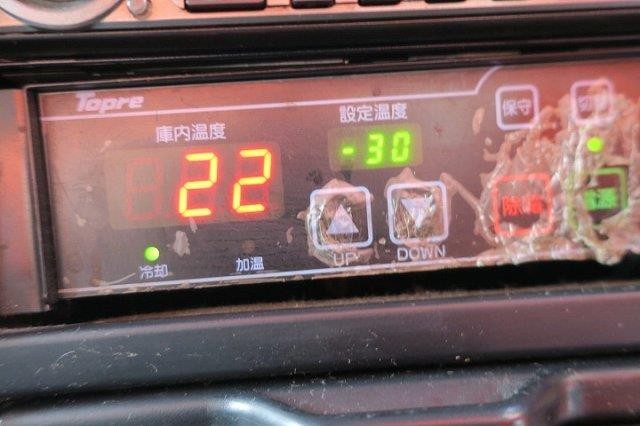 中古トラック いすゞ冷凍バン #19