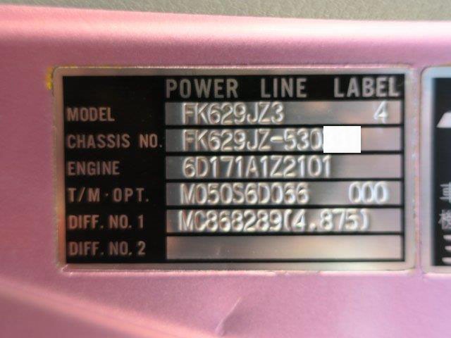 中古トラック 三菱ふそうセルフローダー ＃12