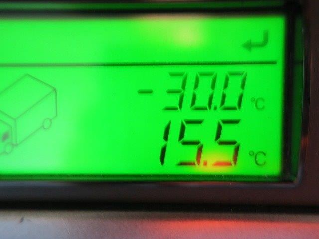 中古トラック 日野冷凍バン ＃20