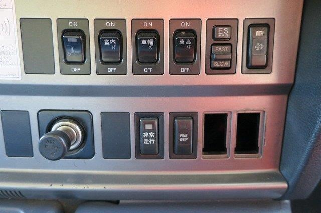 中古トラック 日野冷凍バン ＃24