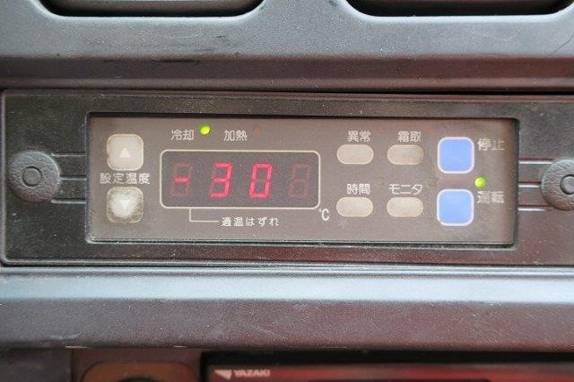 中古トラック 三菱ふそう冷凍バン ＃20