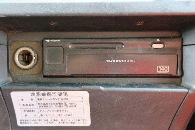 中古トラック 三菱ふそう冷凍バン ＃21