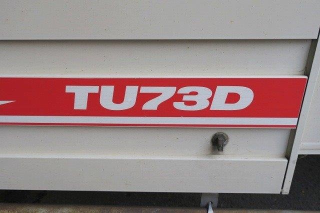 中古トラック 三菱ふそう冷凍バン ＃7