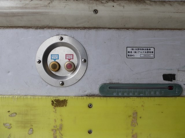 中古トラック 三菱ふそう冷凍バン #11