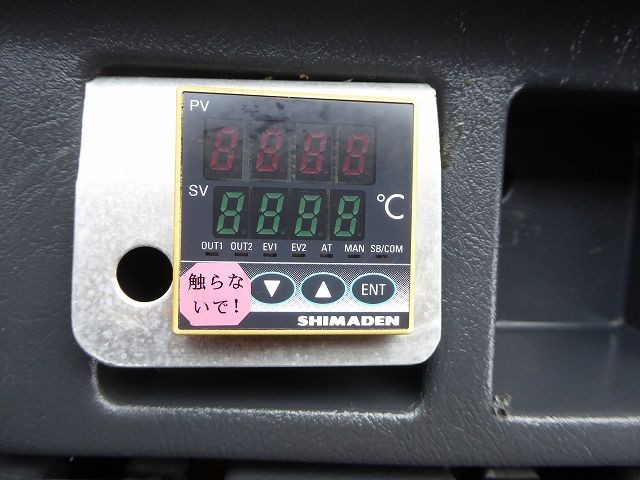 中古トラック 三菱ふそう冷凍バン ＃18