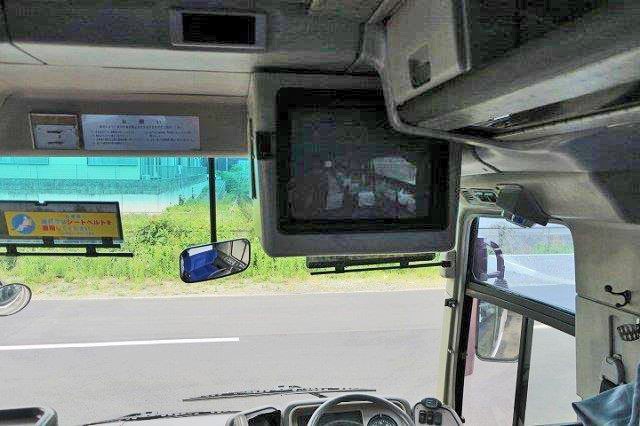 中古トラック 三菱ふそう観光バス ＃16