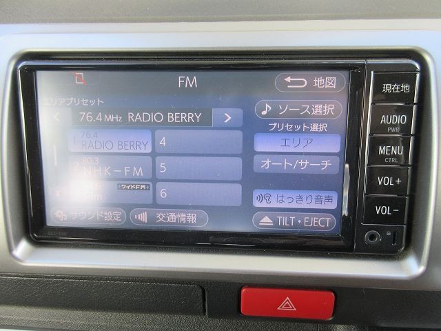 中古トラック トヨタワンボックス #19