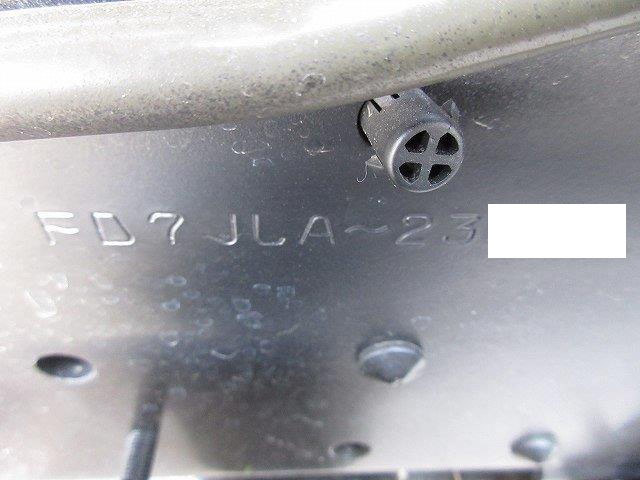 中古トラック 日野アルミバン #13