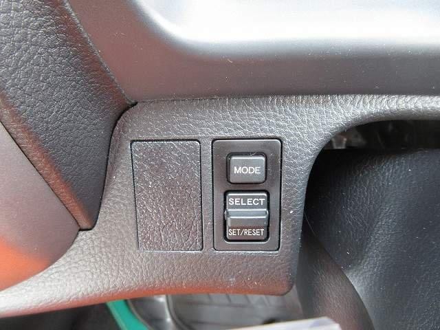 中古トラック 日野平ボディ #20