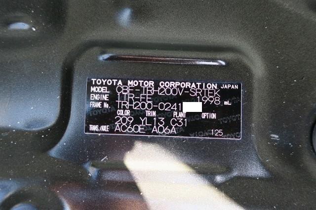 中古トラック トヨタワンボックス #11