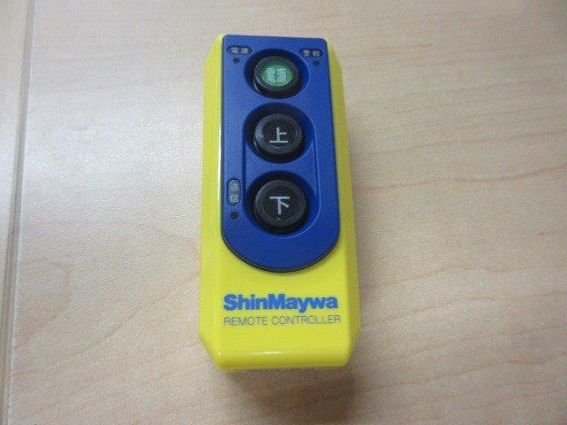 中古トラック 日野冷凍バン #19