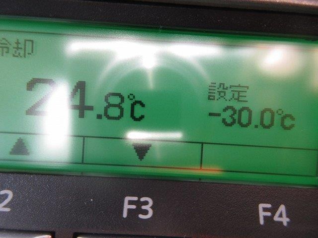 中古トラック 日野冷蔵冷凍車 #19