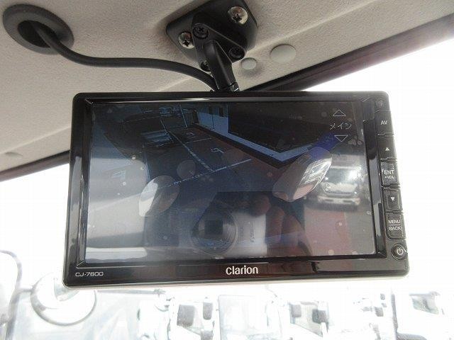 中古トラック 日野冷蔵冷凍車 #20
