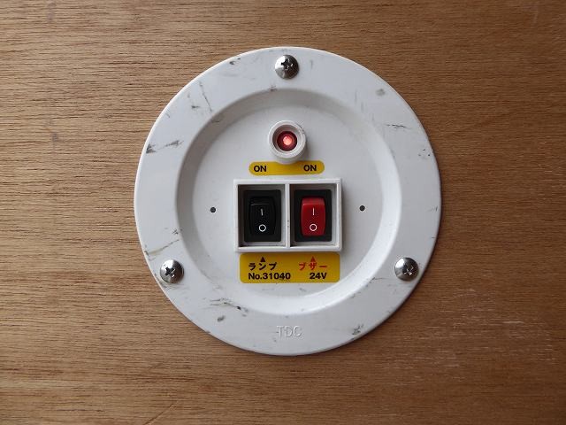 中古トラック いすゞアルミバン #8