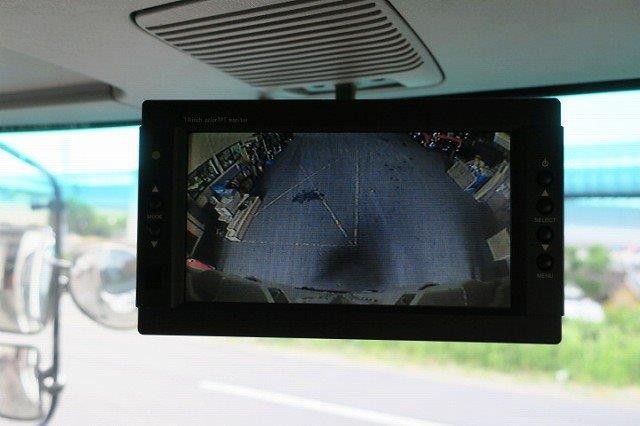 中古トラック 日野冷凍冷蔵車 #18