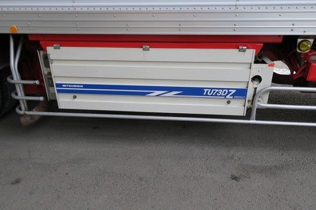 中古トラック 日野冷凍冷蔵車 #24