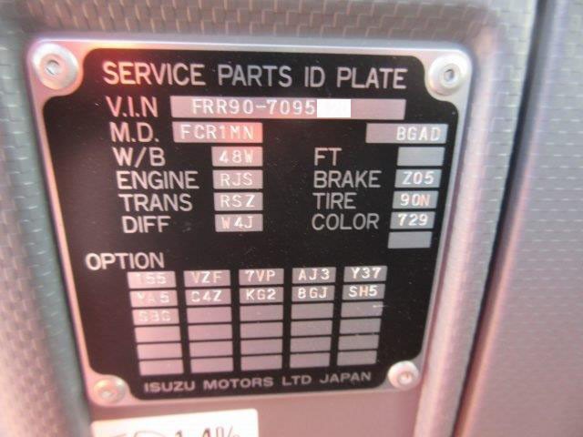 中古トラック いすゞクレーン付 #24