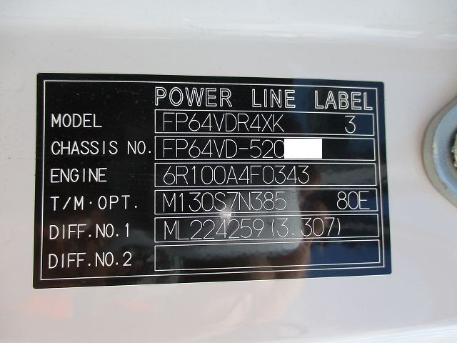 中古トラック 三菱ふそうトラクタヘッド #13