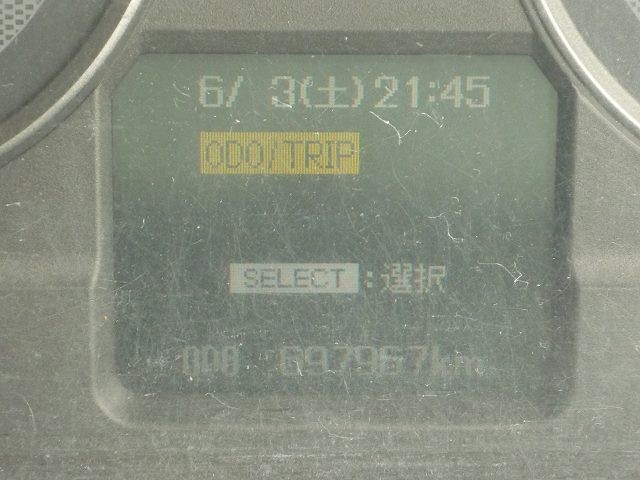 中古トラック 三菱ふそうアルミバン #18