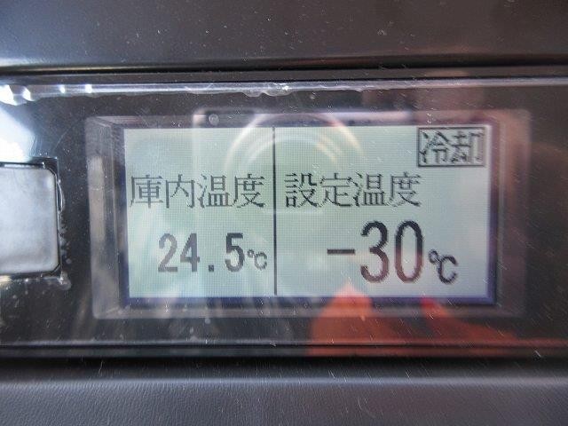 中古トラック 三菱ふそう冷凍バン #22