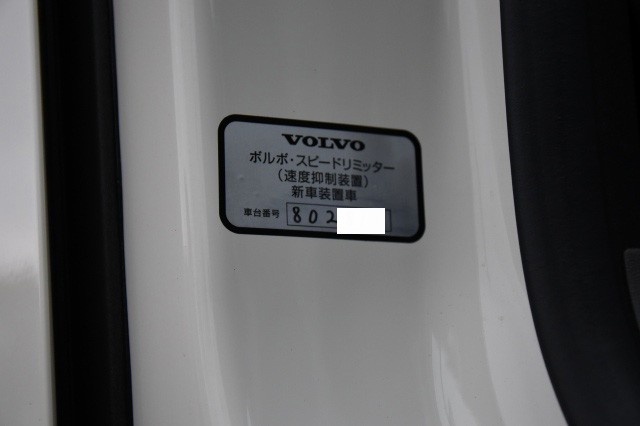 中古トラック ボルボトラクタヘッド #11
