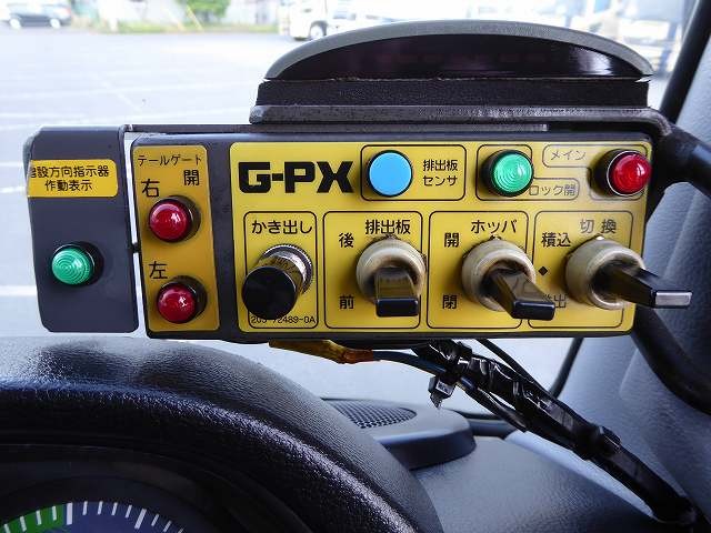 中古トラック 日野パッカー車(塵芥車) #20