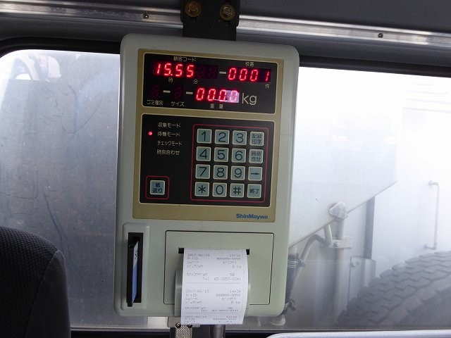 中古トラック 日野パッカー車(塵芥車) #24
