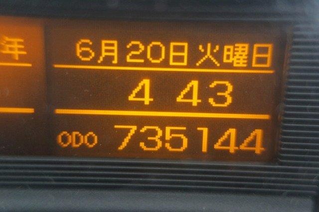 中古トラック UDトラックストラクタヘッド #16