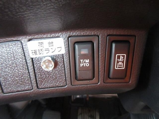 中古トラック 日野車載車 #21