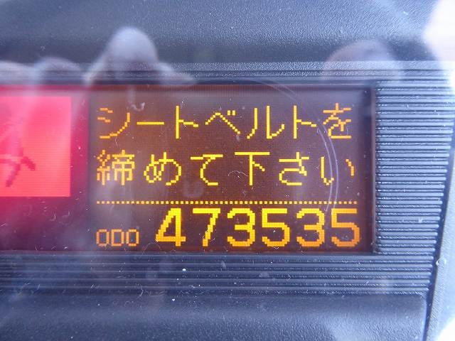 中古トラック UDトラックストラクタヘッド #18