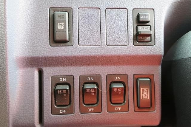 中古トラック 日野チップ運搬車 #22