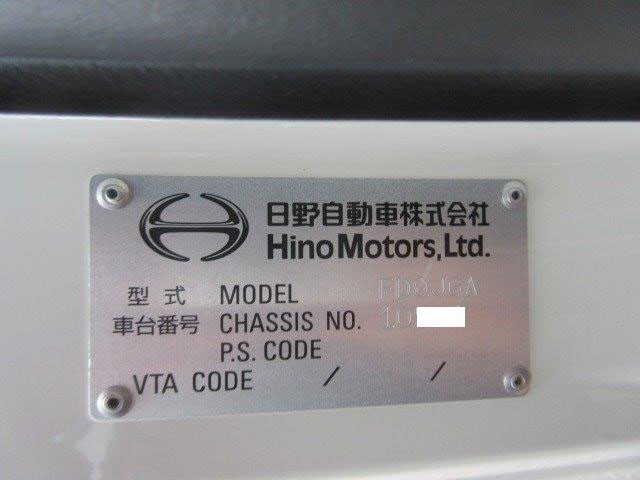 中古トラック 日野フックロール #24