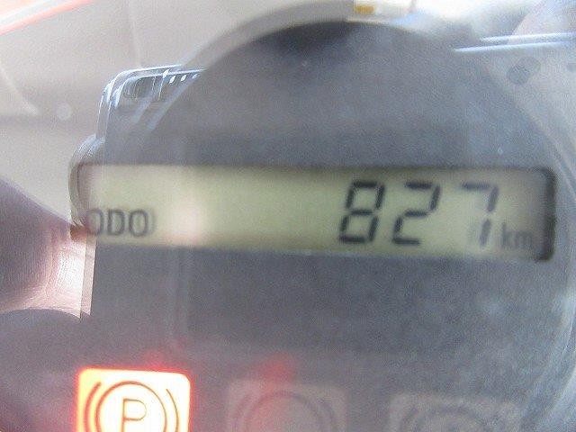 中古トラック 日野アルミバン #17