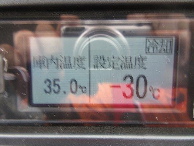 中古トラック 三菱ふそう冷凍バン #19