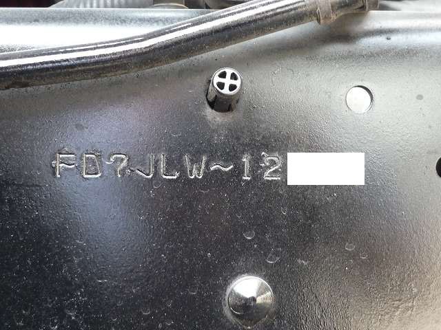 中古トラック 日野平ボディアルミブロック #10