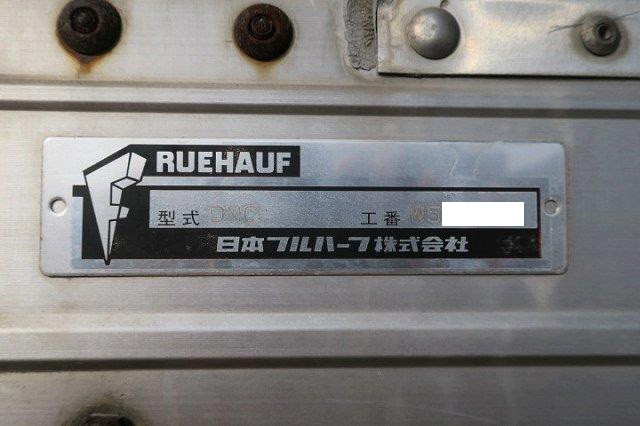 中古トラック UDトラックスアルミウィング #12