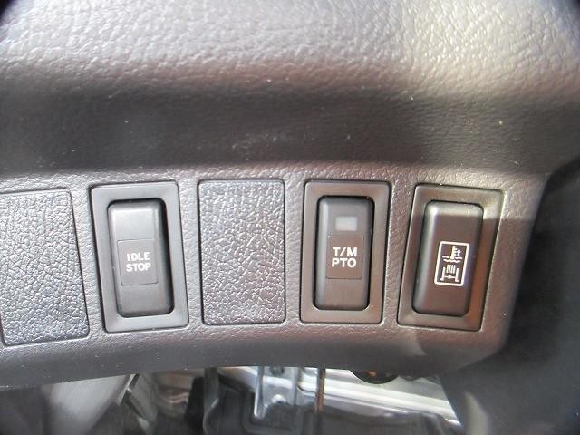 中古トラック 日野平ボディ #21