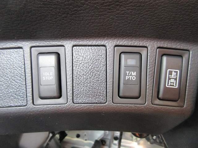 中古トラック 日野平ボディ #18