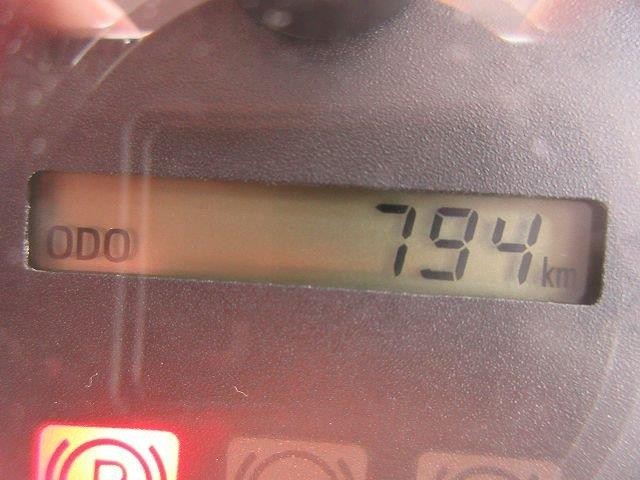 中古トラック 日野冷蔵冷凍車 #16