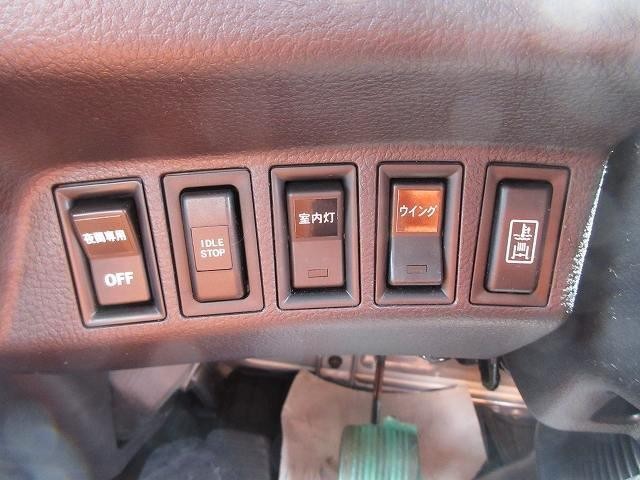 中古トラック 日野簡易冷蔵ウィング #23