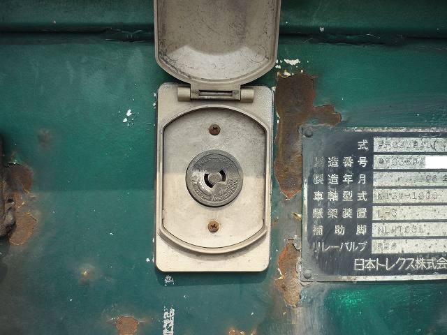 中古トラック トレクスセミトレーラ #11