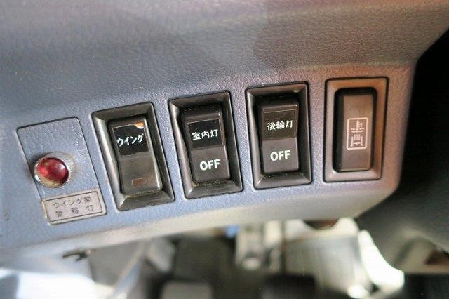 中古トラック 日野冷凍ウィング #22