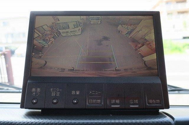 中古トラック いすゞ冷凍バン #18