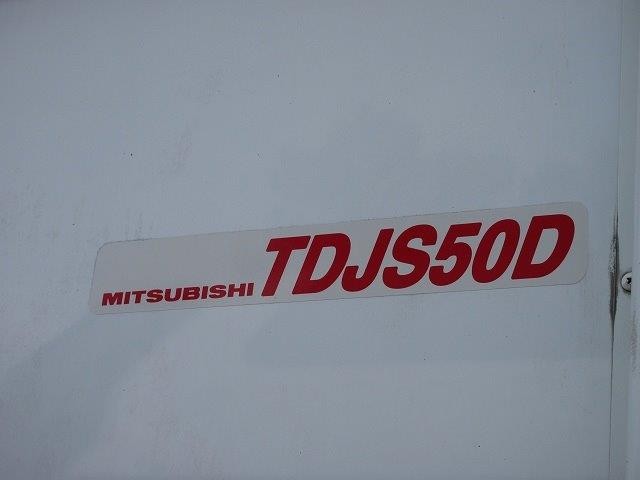 中古トラック いすゞ冷凍バン #10