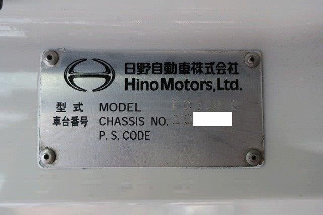 中古トラック 日野パッカー車(塵芥車) #12